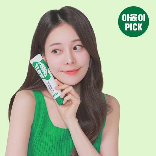 glutathione bad breath Glutathione Fresh Breath Toothpaste 80g