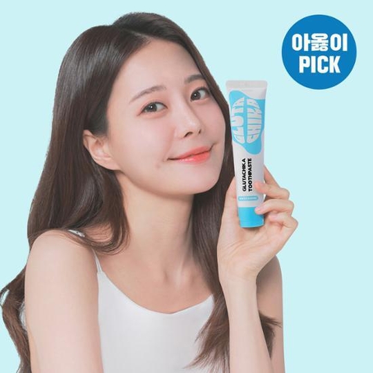 glutathione toothpaste Glutathione White Breath Toothpaste 70g