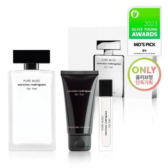 Rodriguez Pure Musc for Her EDP 100ml Gift Set maccaron