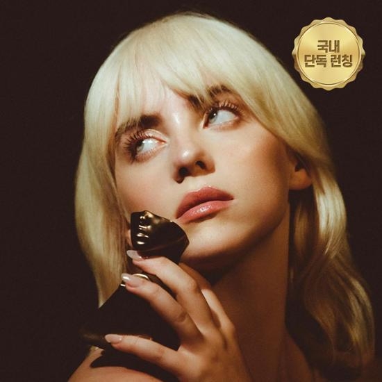billie eilish EDP 50ml – image 2 of 3