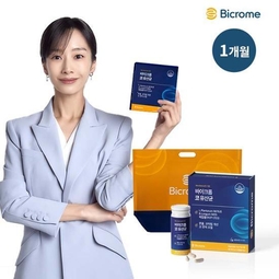 Co Probiotics 30 Capsules (30 days)