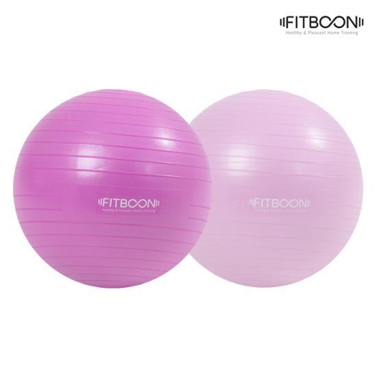fitboon Yoga Gym Ball 30cm (Purple/Pink)