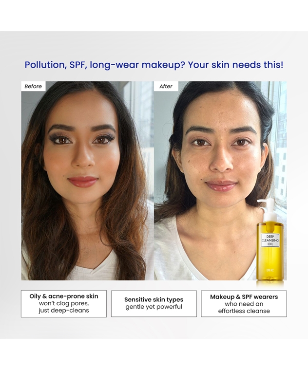 DHC Beauty Deep Cleansing Oil 70ml before and after makeup and SPF removal on model