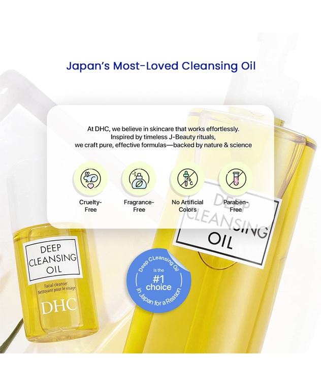 DHC Beauty Deep Cleansing Oil 70ml cruelty-free, fragrance-free, no artificial colors, paraben-free