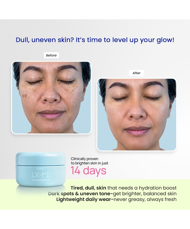 DHC LX-ME Brightening Gel before and after for dark spots and uneven skin tone