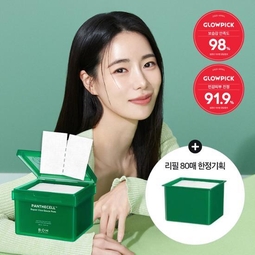 Pantecel Repair Cica Gauze Pad 80 Pads+80 Pads