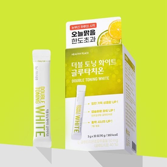glutathione side effects liver glutathione for cirrhosis 🥇 Is Glutathione Good for Liver Health?  Exploring Its Benefits, Uses, and Side