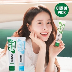 glutathione toothpaste glutachika