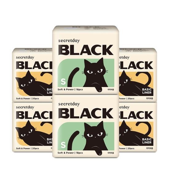 secretday Secret Day Black Sanitary Pads S 2 Pack+Liner 4 Pack – image 1 of 6