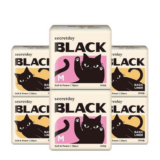 secretday Secret Day Black Sanitary Pads S 2 Pack+Liner 4 Pack – image 3 of 6