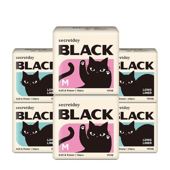 secretday Secret Day Black Sanitary Pads S 2 Pack+Liner 4 Pack – image 4 of 6