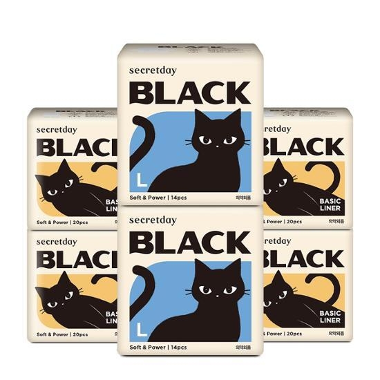 secretday Secret Day Black Sanitary Pads S 2 Pack+Liner 4 Pack – image 5 of 6