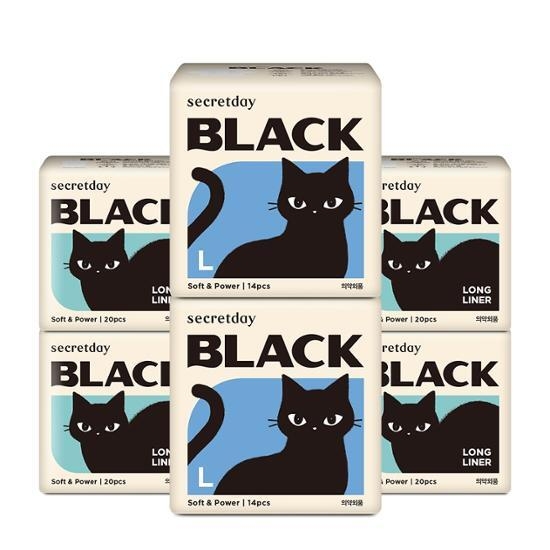 secretday Secret Day Black Sanitary Pads S 2 Pack+Liner 4 Pack – image 6 of 6
