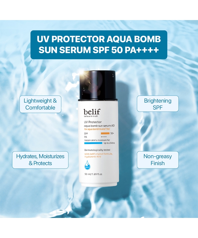 Belif UV Protector aqua bomb sun serum 50ml – image 2 of 6