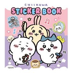 [Chiikawa] Chiikawa Sticker Mini Book (Revised Edition) (1) - maccaron