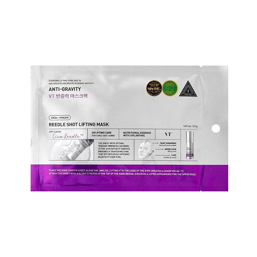 VT REEDLE SHOT LIFTING MASK – image 1 of 5