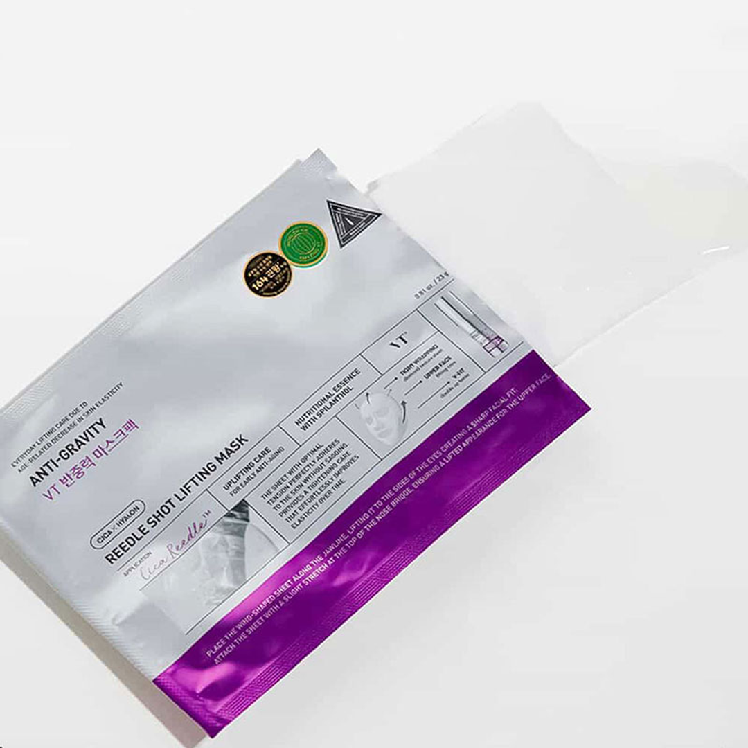 VT REEDLE SHOT LIFTING MASK – image 4 of 5
