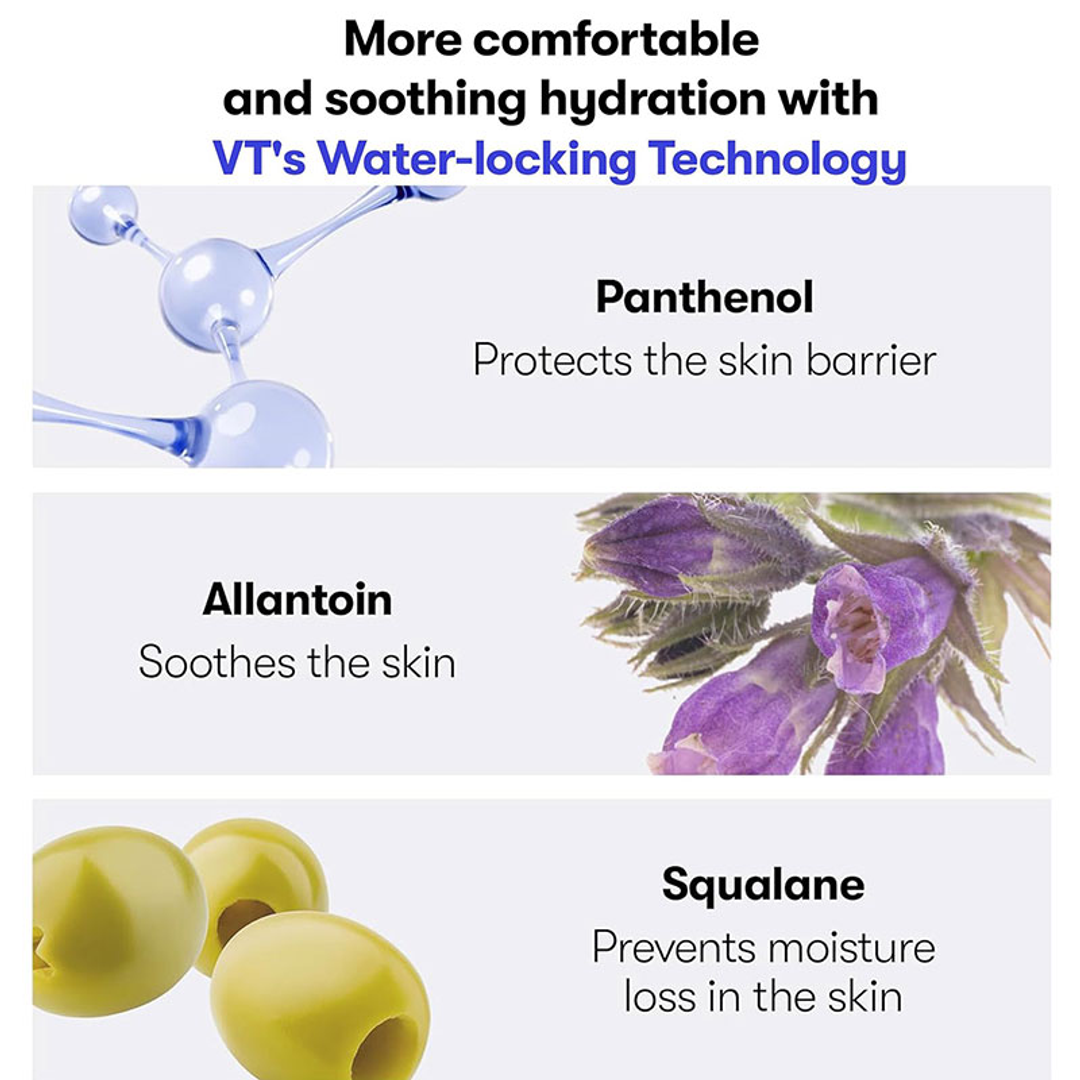VT GLUCAMUNE MASK – image 5 of 7