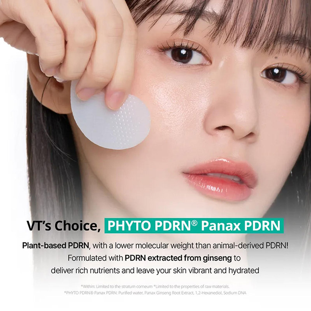 VT PDRN Hydrogel Eye Patch ginseng-derived plant-based PDRN hydrogel patch close-up