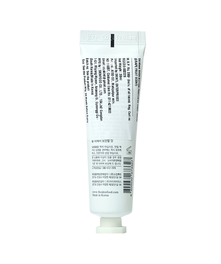 Skinfood Shea Butter Perfumed Hand Cream Grapefruit Scent 30ml back label with importer details