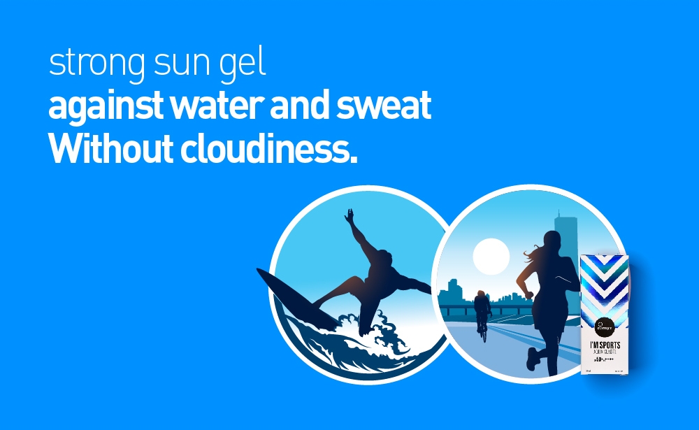 Suntique i sports aqua sun gel spf50+/pa++++