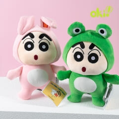 Crayon Shin-chan Rabbit Frog Doll (1) - maccaron