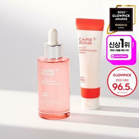 CAREZONE A-Cure Blemish Quick Soothing Ampoule 50mL+Cream 31mL – image 2 of 4