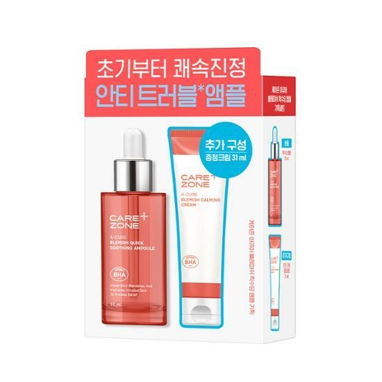 CAREZONE A-Cure Blemish Quick Soothing Ampoule 50mL+Cream 31mL – image 1 of 4