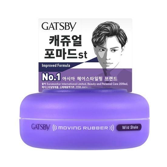 GATSBY Moving Rubber Wild Shake Wax 80g – image 3 of 4