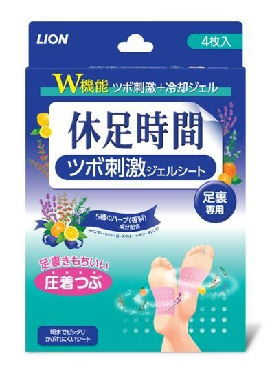 Kyusoku Jikan Cooling Gel Pad 4P
