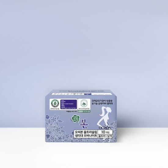 Bon Ultra Slim Overnight Sanitary Pads 10p – image 2 of 3