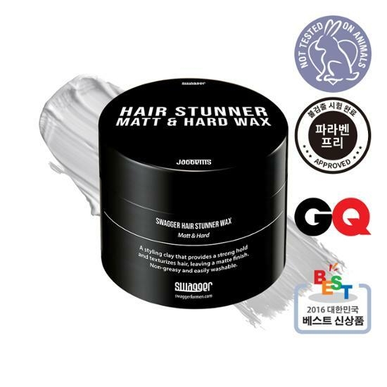 Swagger Hair Stunner Matt & Hard Wax 50g – image 2 of 3