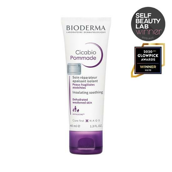 BIODERMA Cicabio Pommade 40ml – image 1 of 2