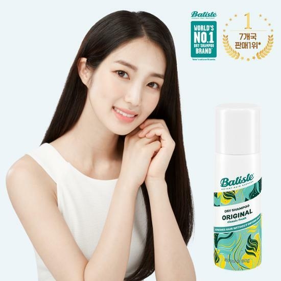 Batiste Dry Shampoo Original 50ml