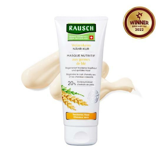 RAUSCH Weatgerm Nourishing Pack 100ml – image 1 of 2