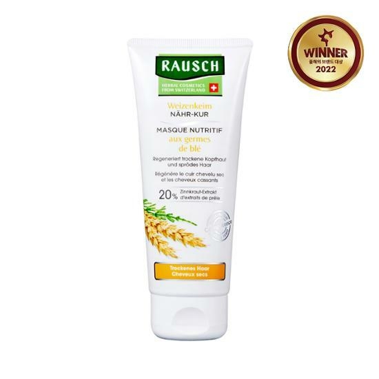 RAUSCH Weatgerm Nourishing Pack 100ml – image 2 of 2