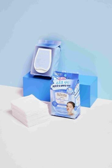 BIFESTA Makeup Remover Wipes Brightup 46 sheets – image 2 of 2
