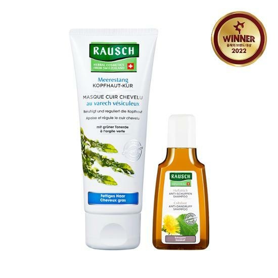 RAUSCH Seaweed Scalp Pack 100ml – image 1 of 3