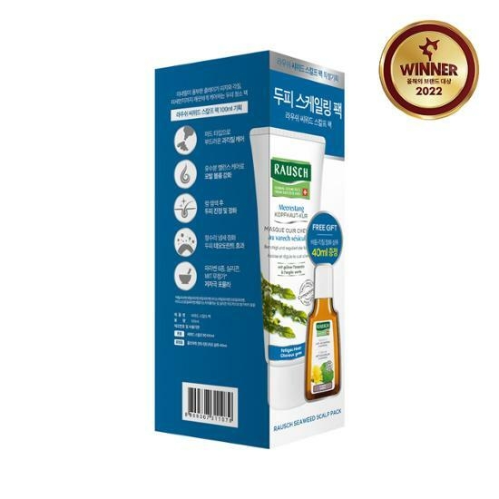 RAUSCH Seaweed Scalp Pack 100ml – image 2 of 3