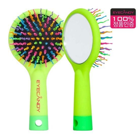 Eyecandy Rainbow Volume S Brush Medium Green