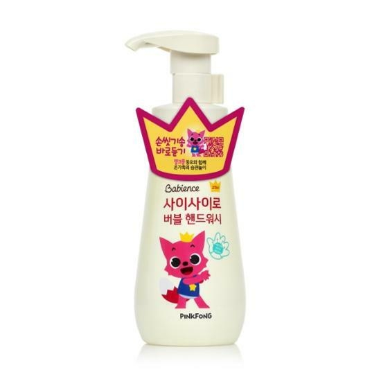 Babience Baby Bubble Pinkfong Hand Wash 270ml