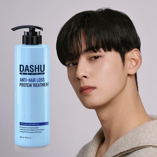 DASHU Daily Anti-Hair Loss Protein Treatment 500mL