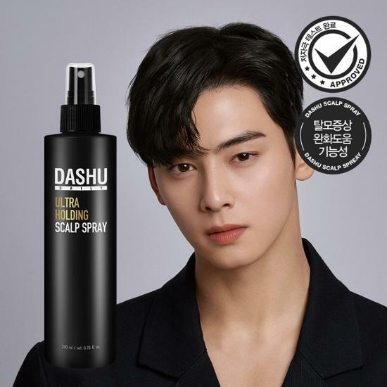DASHU Daily Ultra Holding Scalp Spray 200ml