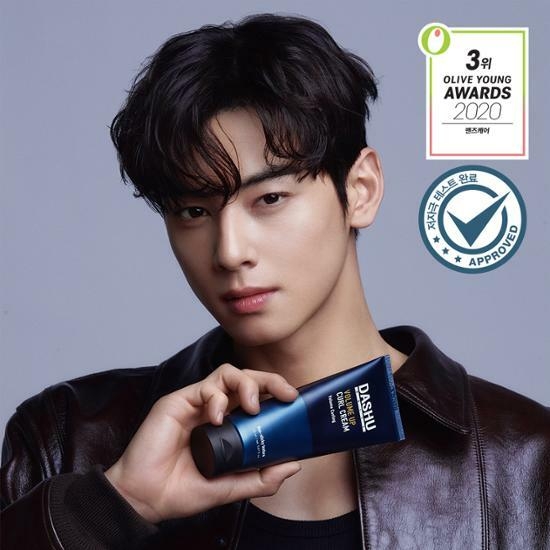 DASHU Daily Volume Up Curl Cream 150ml