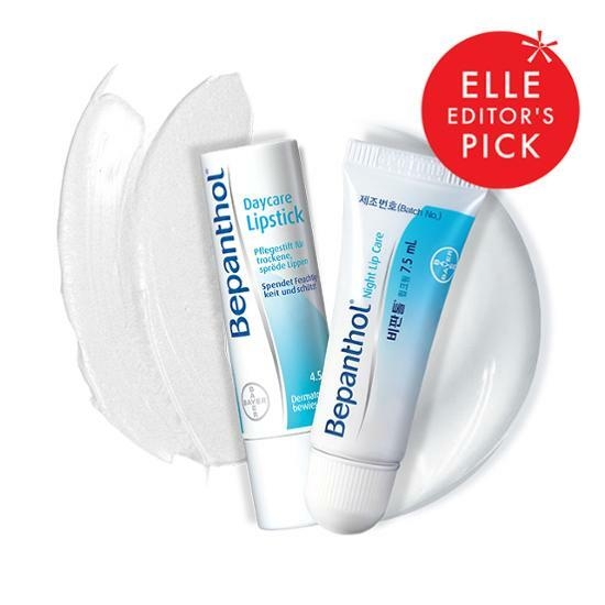 Bepanthor Daycare Lipstick 4.5g+Lip Cream 7.5ml – image 1 of 2
