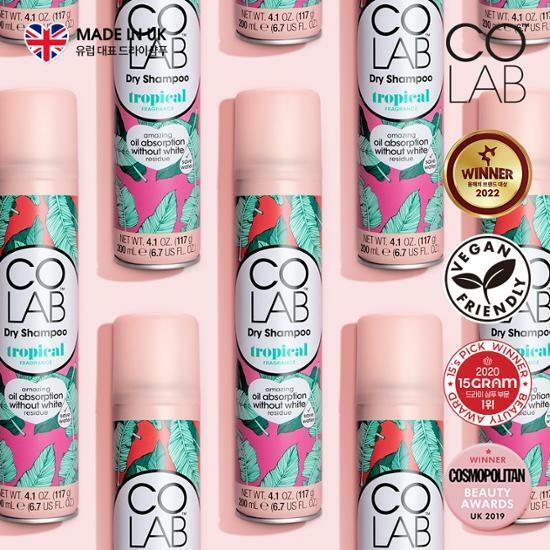 COLAB Dry Shampoo Tropical 200ml (Papaya&Pine Apple) – image 3 of 4