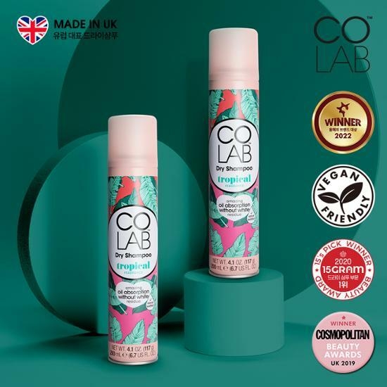 COLAB Dry Shampoo Tropical 200ml (Papaya&Pine Apple) – image 4 of 4