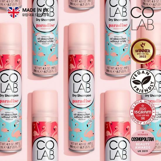 COLAB Dry Shampoo Paradise 200ml (Citrus&Coconut) – image 3 of 4