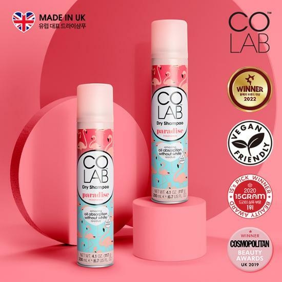 COLAB Dry Shampoo Paradise 200ml (Citrus&Coconut) – image 4 of 4