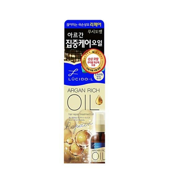 Lucido-L Argan Rich Oil 60ml – image 3 of 7